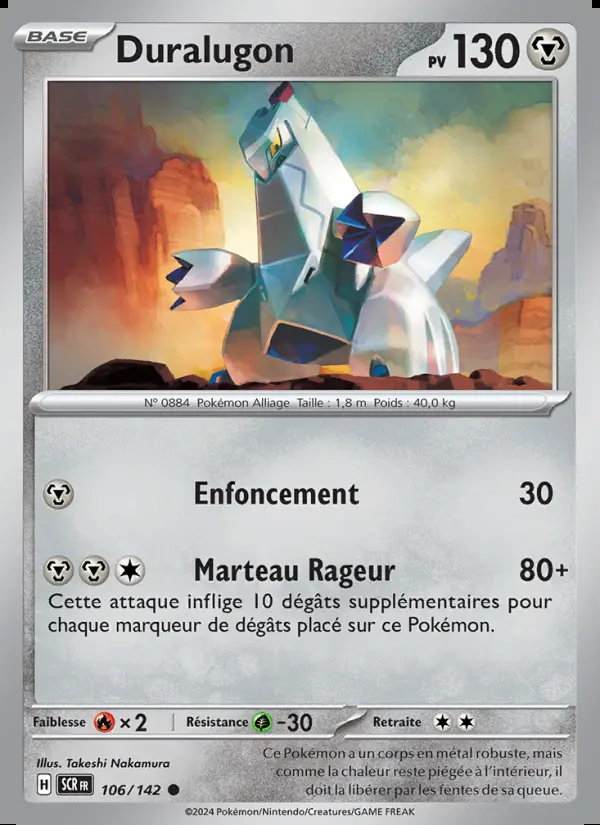 Image of the card Duralugon