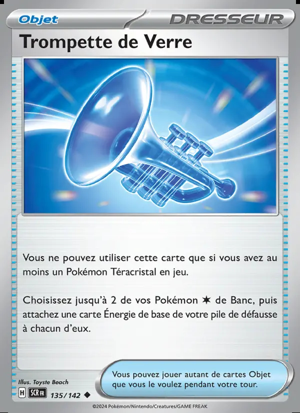 Image of the card Trompette de Verre