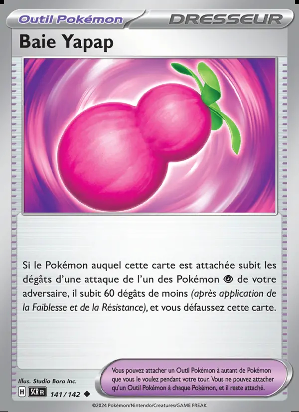 Image of the card Baie Yapap