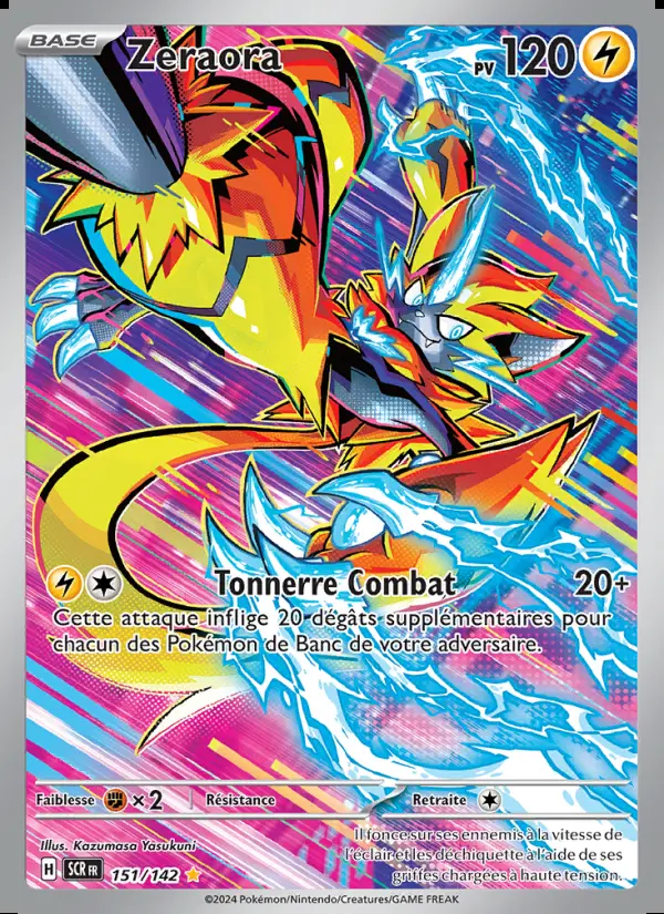 Image of the card Zeraora