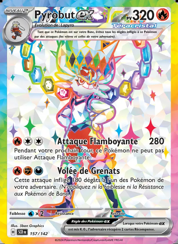 Image of the card Pyrobut-ex