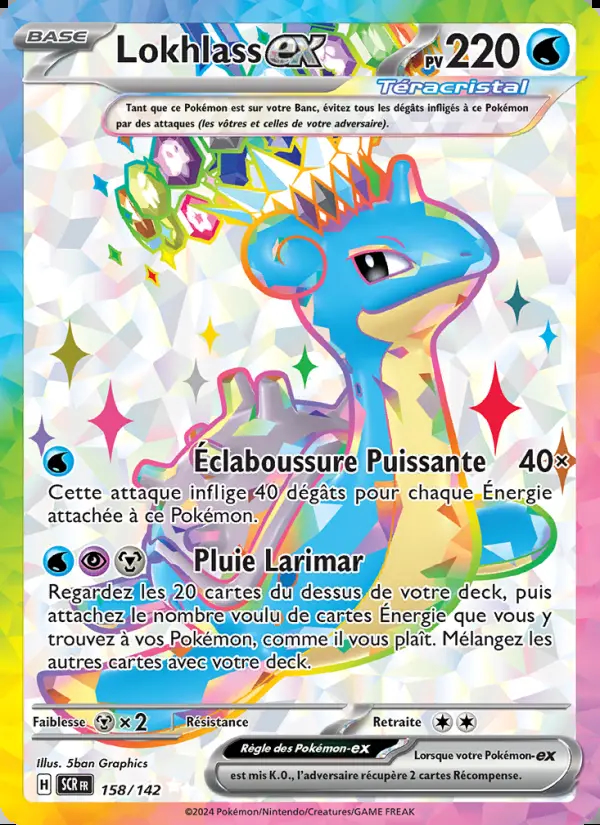 Image of the card Lokhlass-ex