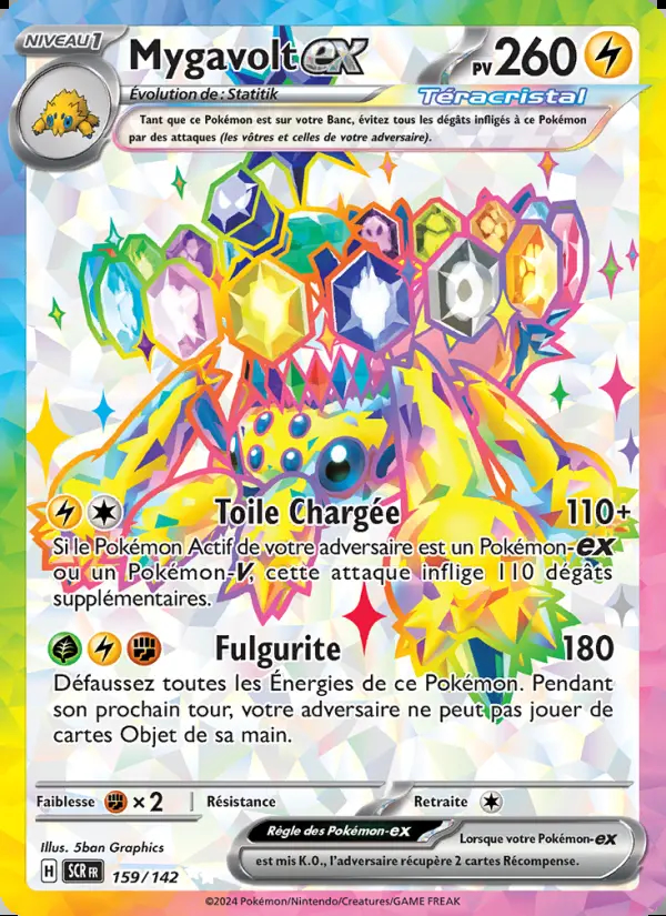 Image of the card Mygavolt-ex