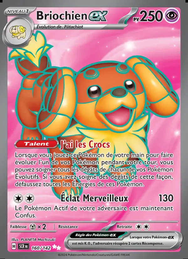 Image of the card Briochien-ex