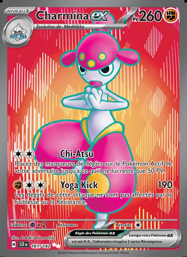 Image of the card Charmina-ex