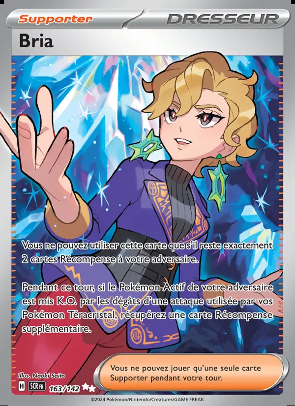 Image of the card Bria