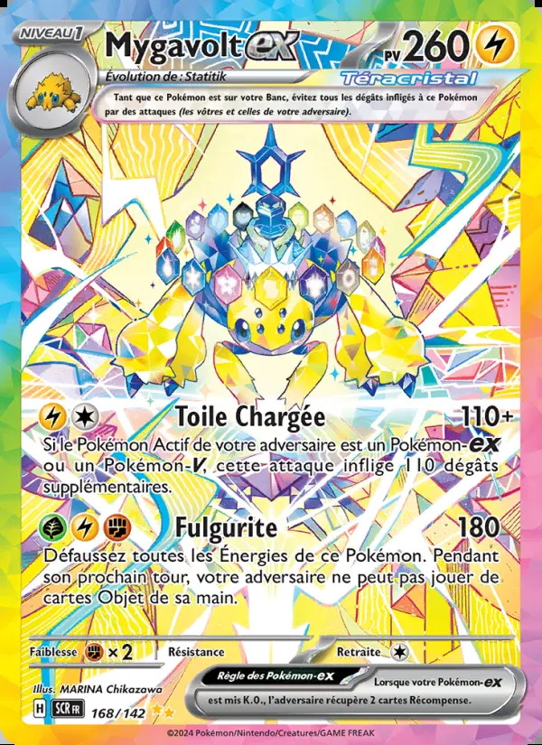 Image of the card Mygavolt-ex