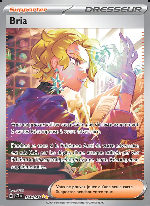 Image of the card Bria