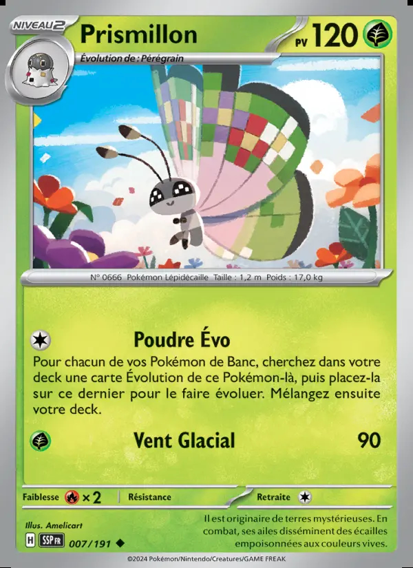 Image of the card Prismillon