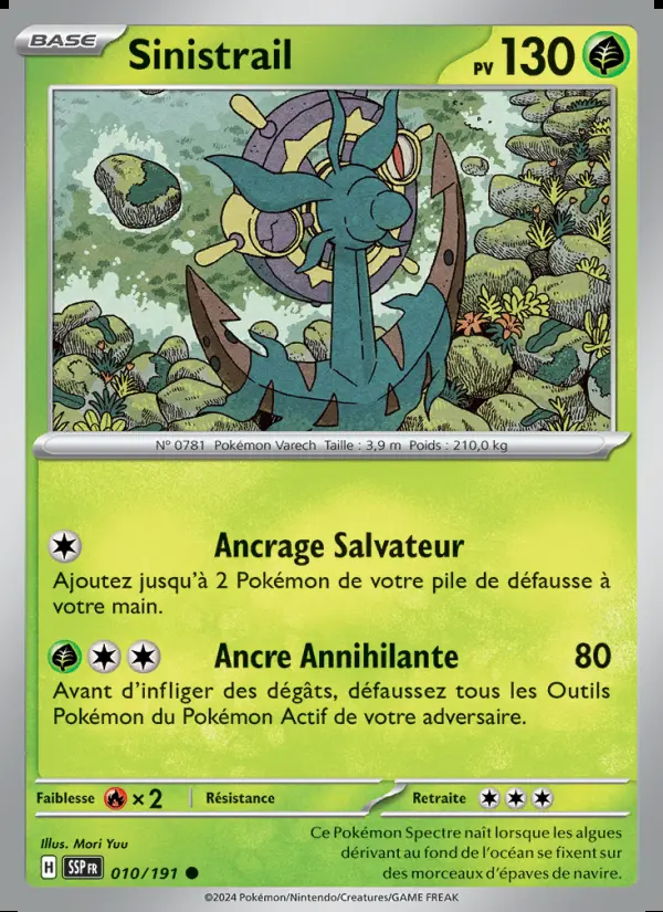 Image of the card Sinistrail