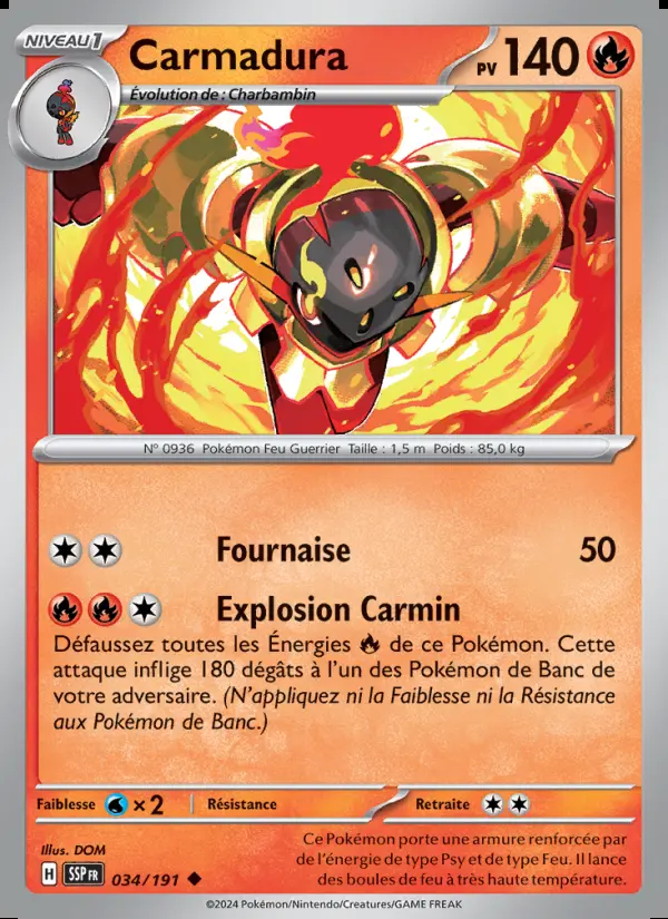 Image of the card Carmadura