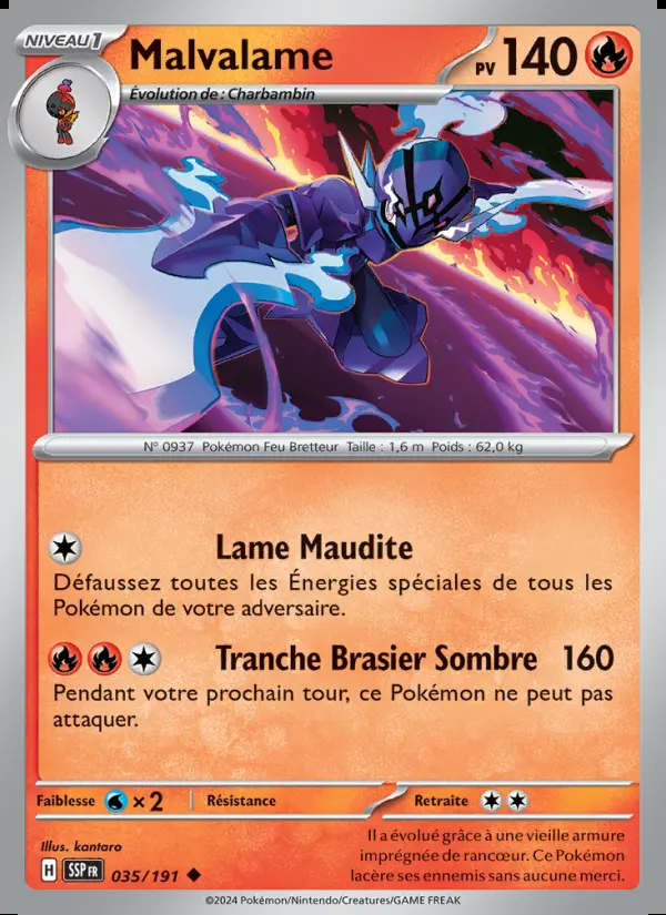 Image of the card Malvalame