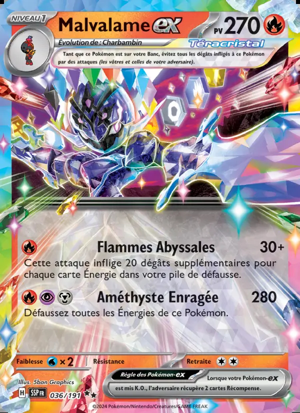 Image of the card Malvalame-ex