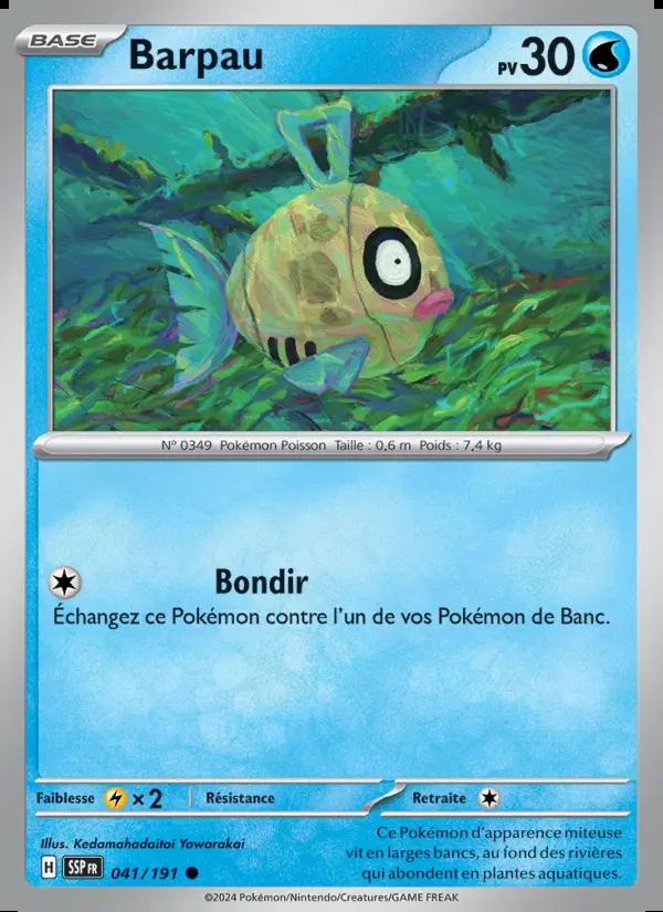 Image of the card Barpau