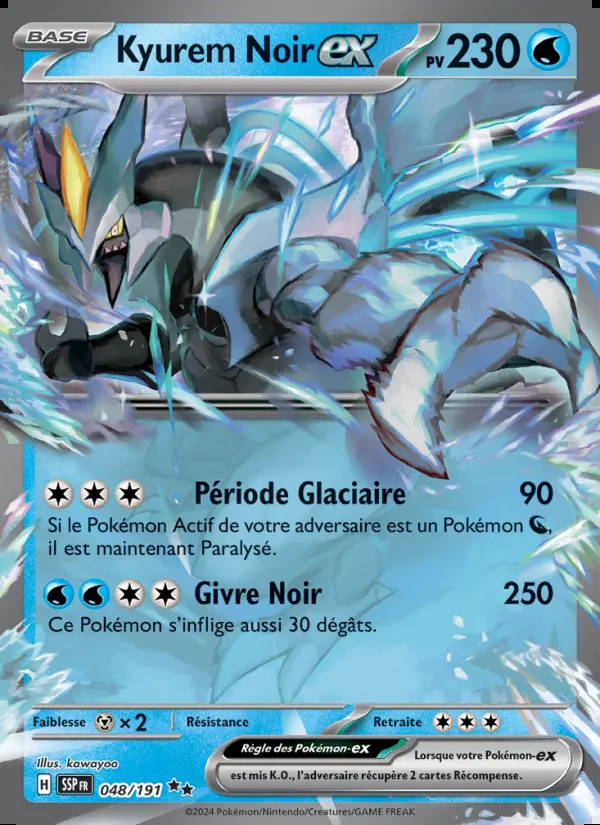 Image of the card Kyurem Noir-ex