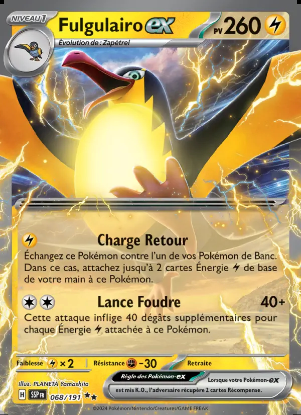 Image of the card Fulgulairo-ex