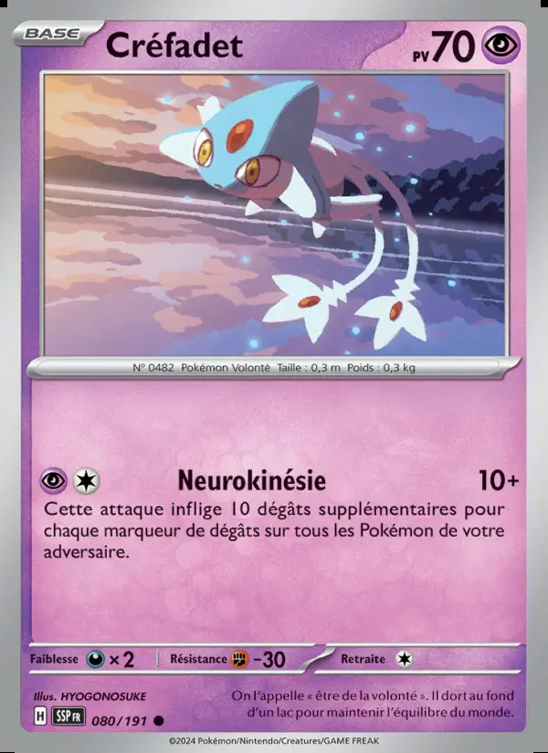 Image of the card Créfadet