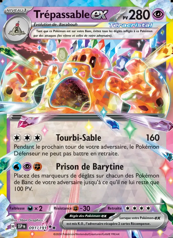 Image of the card Trépassable-ex