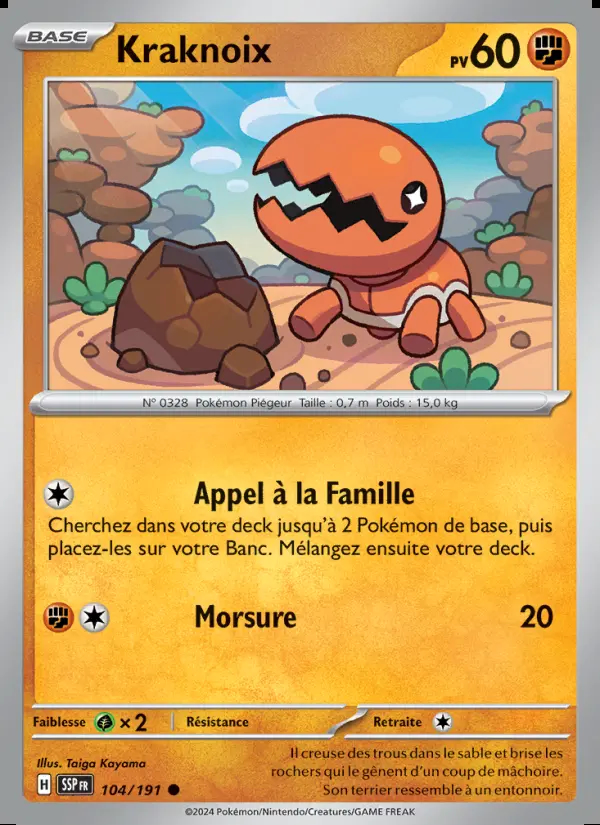 Image of the card Kraknoix