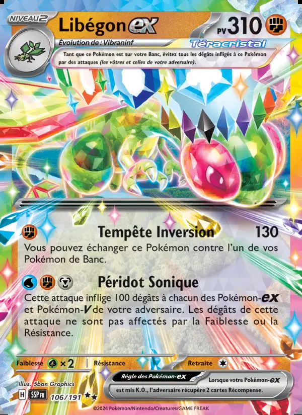 Image of the card Libégon-ex