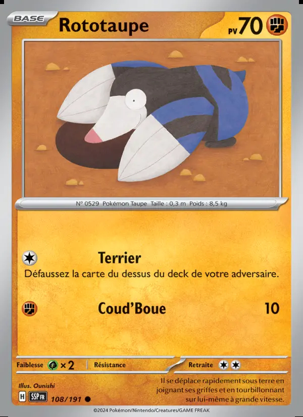 Image of the card Rototaupe