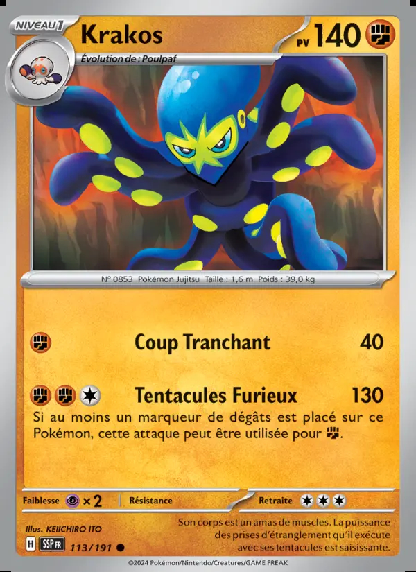 Image of the card Krakos