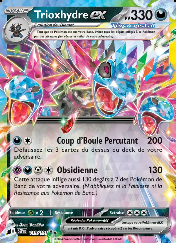 Image of the card Trioxhydre-ex