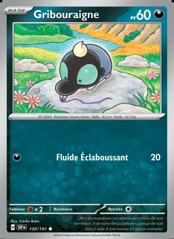 Image of the card Gribouraigne