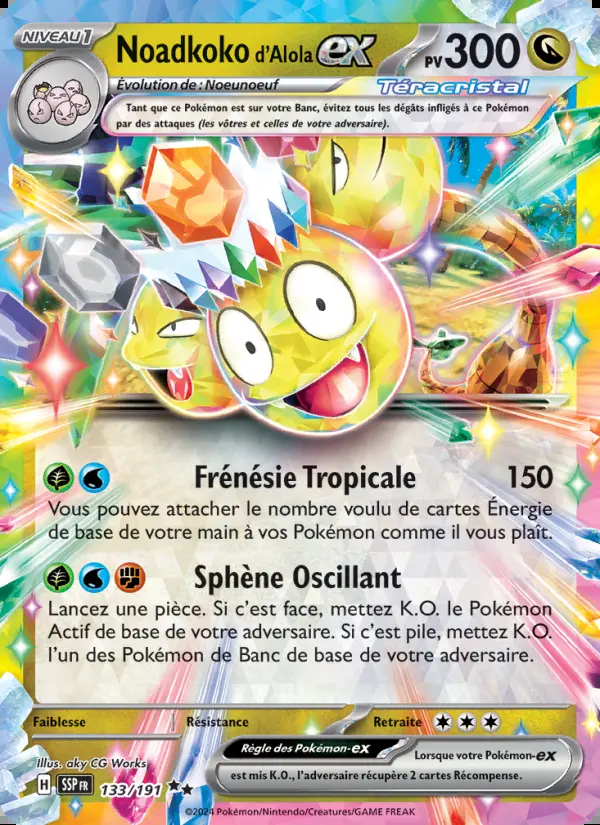 Image of the card Noadkoko d'Alola-ex