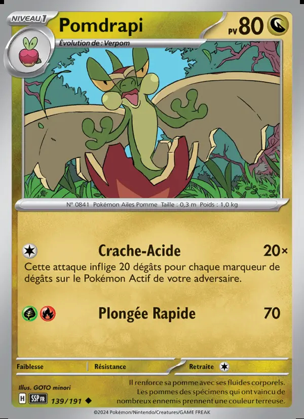 Image of the card Pomdrapi