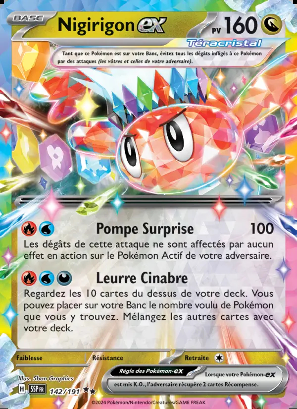 Image of the card Nigirigon-ex