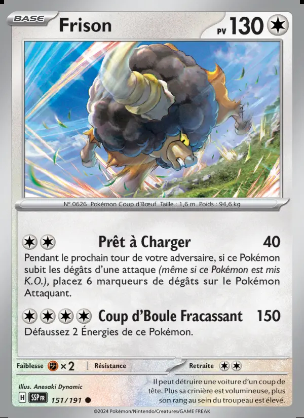 Image of the card Frison