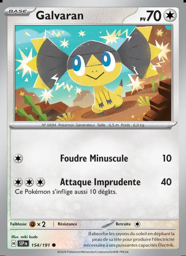 Image of the card Galvaran