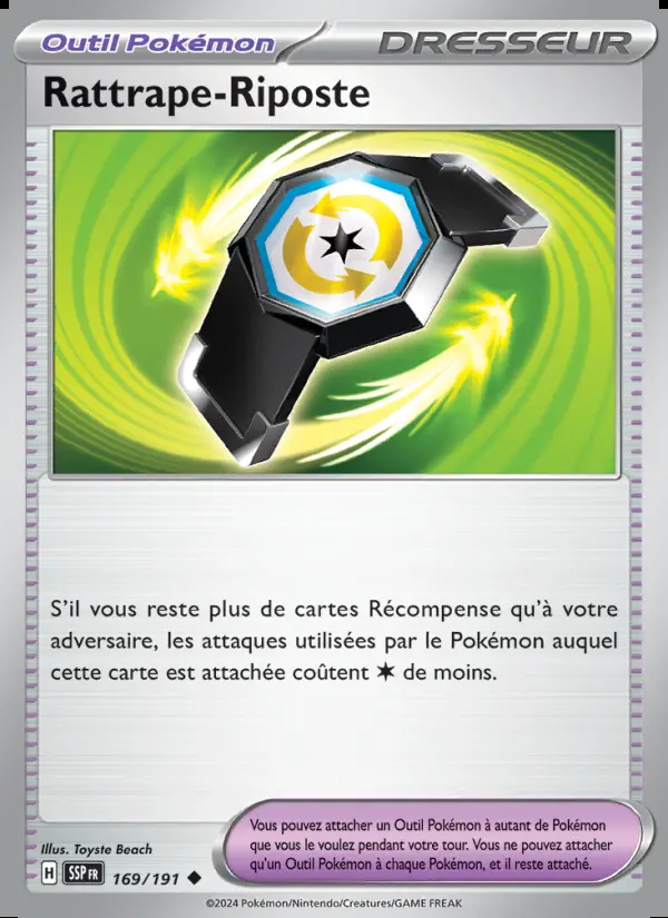 Image of the card Rattrape-Riposte