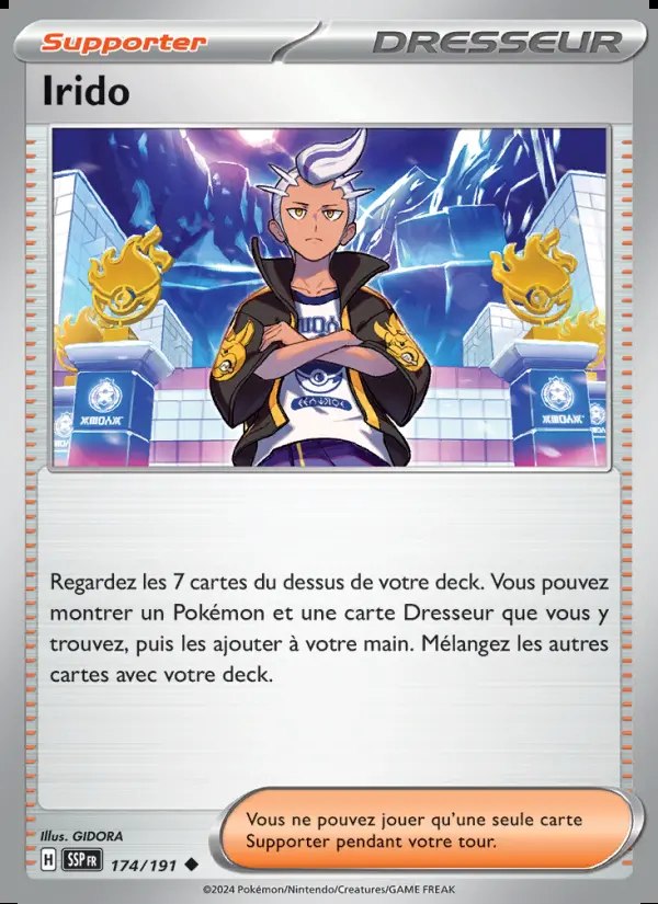 Image of the card Irido