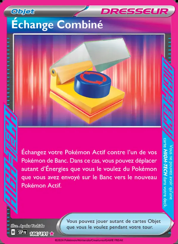 Image of the card Échange Combiné