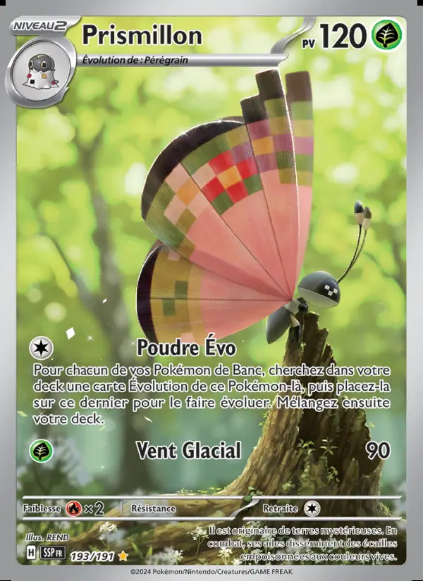 Image of the card Prismillon