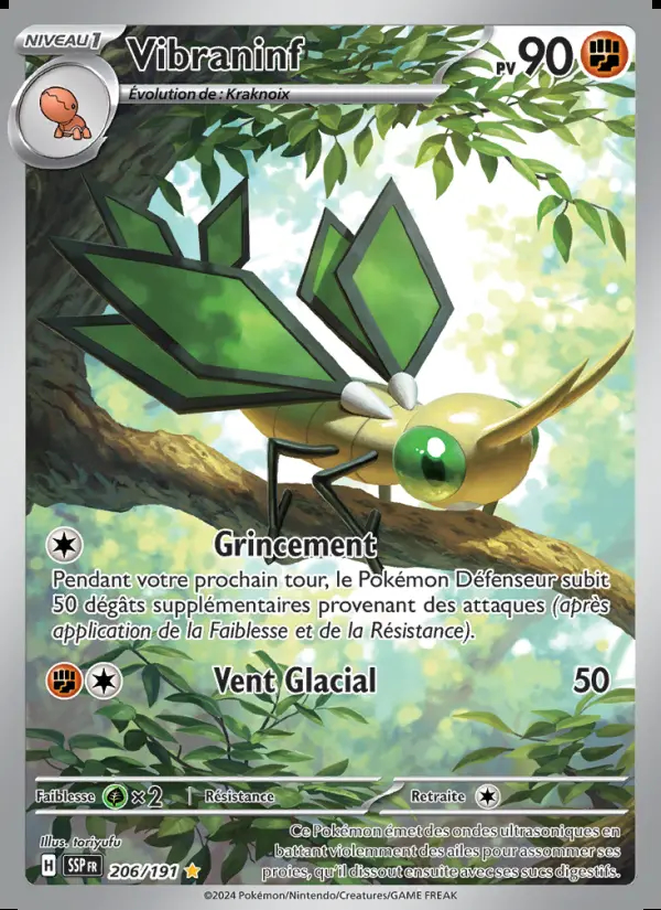 Image of the card Vibraninf