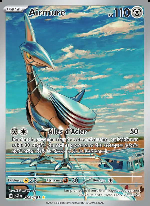 Image of the card Airmure