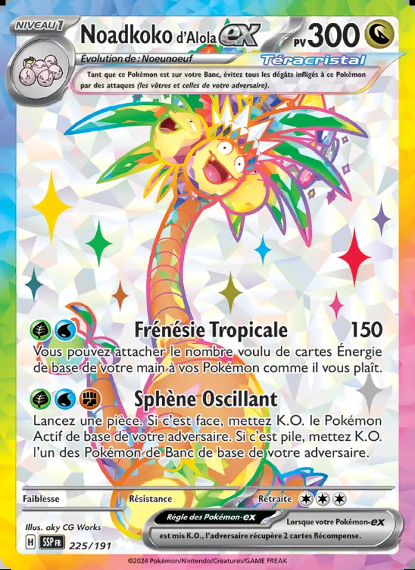 Image of the card Noadkoko d'Alola-ex