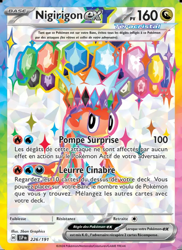 Image of the card Nigirigon-ex