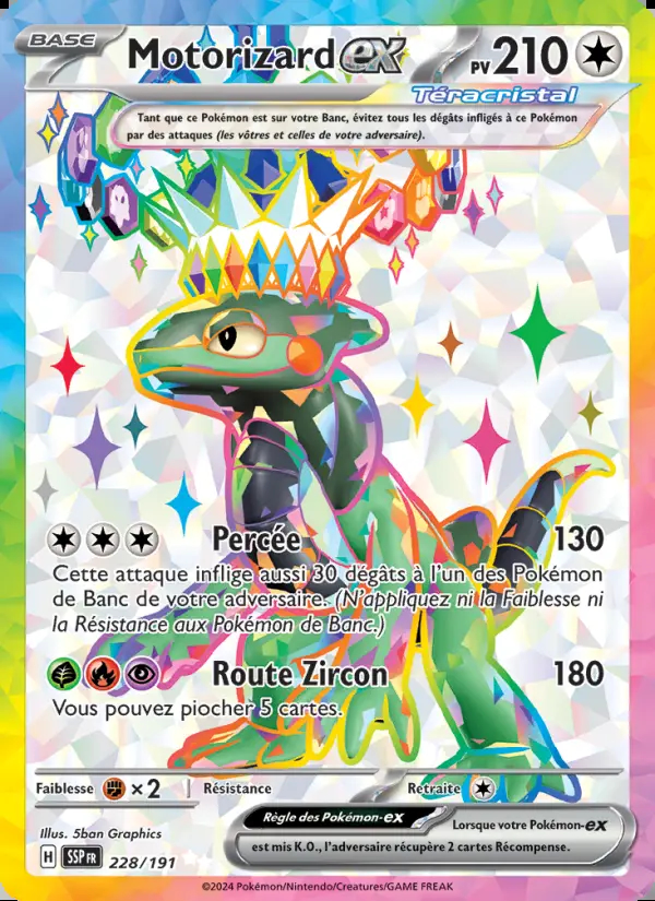 Image of the card Motorizard-ex