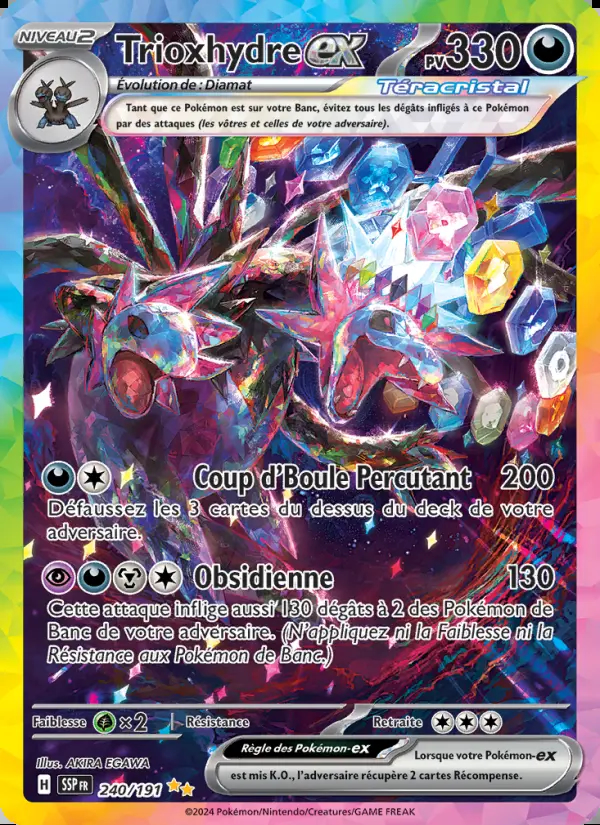 Image of the card Trioxhydre-ex