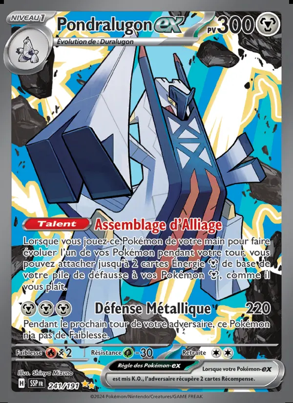 Image of the card Pondralugon-ex