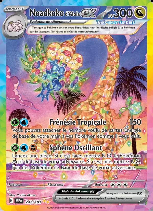 Image of the card Noadkoko d'Alola-ex