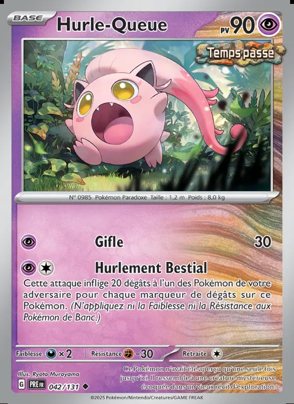 Image of the card Hurle-Queue