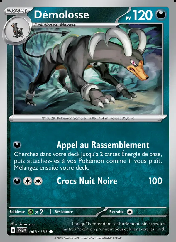 Image of the card Démolosse