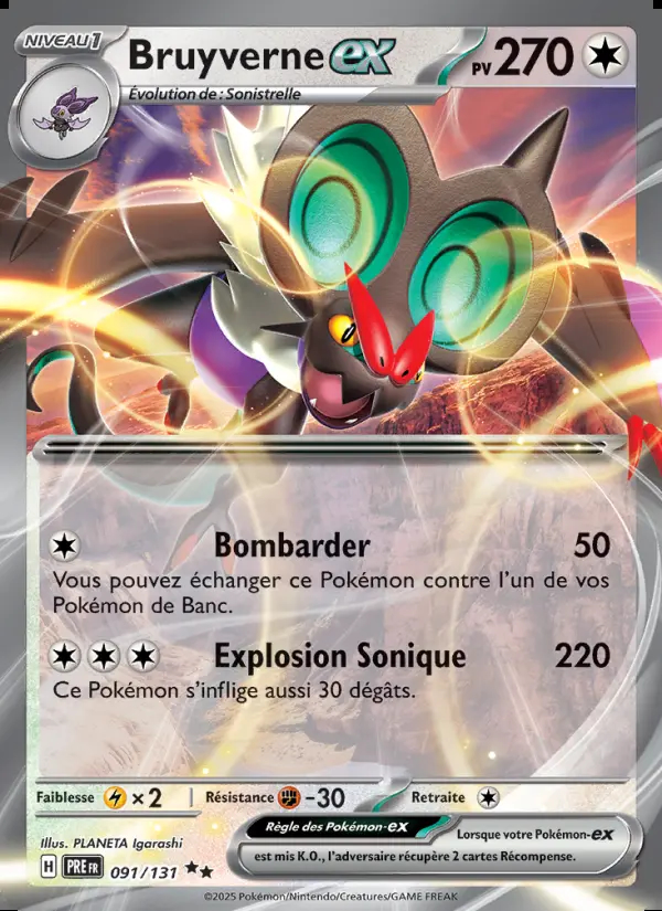 Image of the card Bruyverne-ex