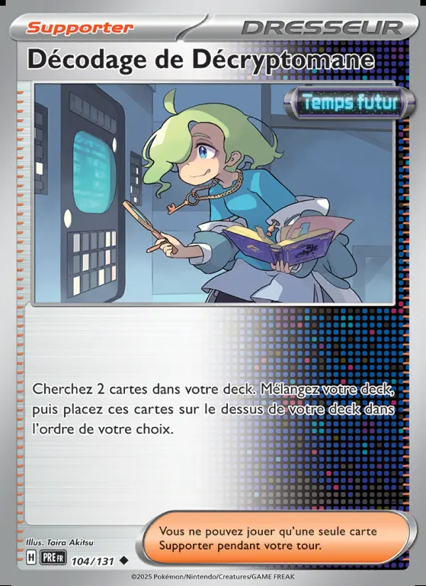 Image of the card Décodage de Décryptomane