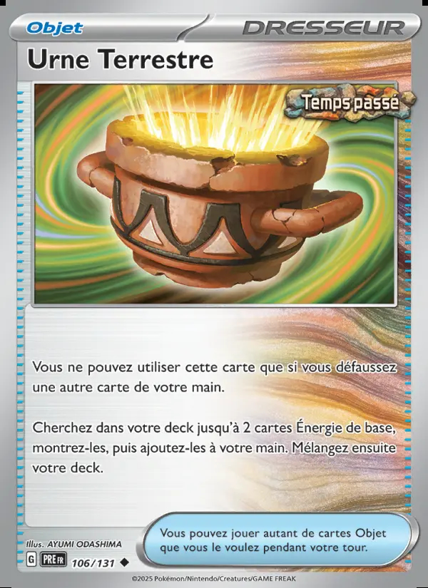 Image of the card Urne Terrestre